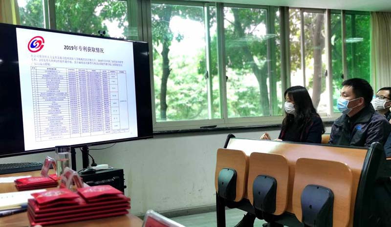 表彰專利工匠  弘揚天馬創(chuàng)新精神(圖4)