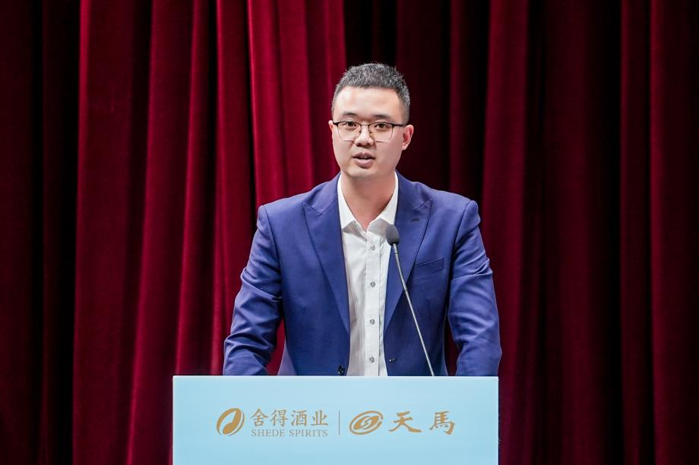 同筑強(qiáng)鏈 ，共創(chuàng)共贏  │  四川天馬 2023年供應(yīng)商大會成功召開(圖6)