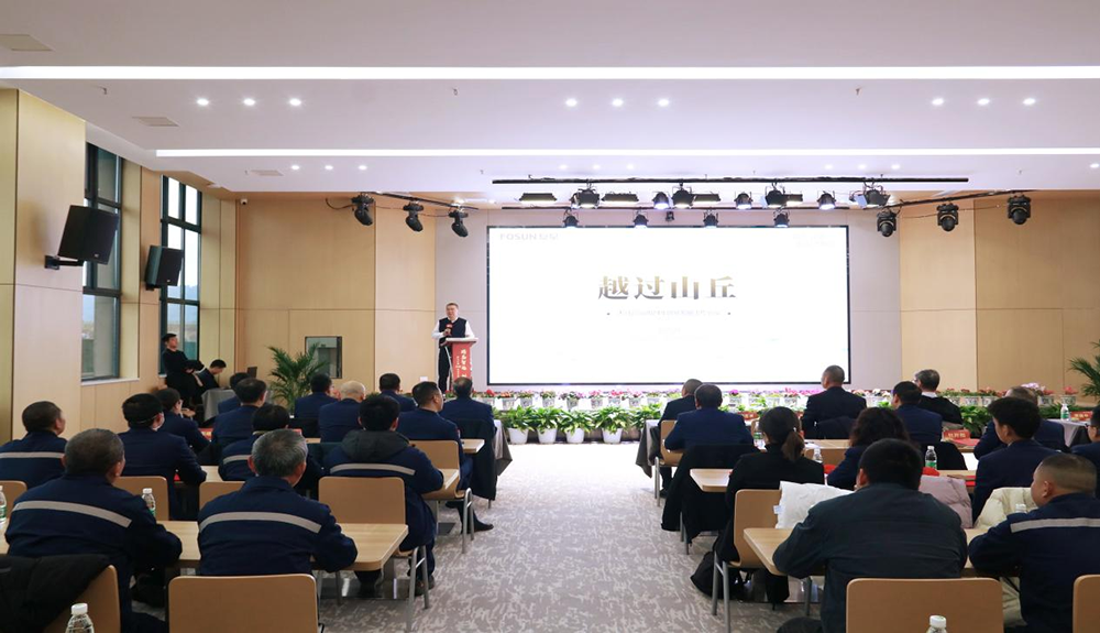 精益智造,創(chuàng)新破圈 | 四川天馬2024年創(chuàng)新發(fā)展工作會(huì)議成功召開(圖5) 精益智造,創(chuàng)新破圈 | 四川天馬2024年創(chuàng)新發(fā)展工作會(huì)議成功召開(圖5)