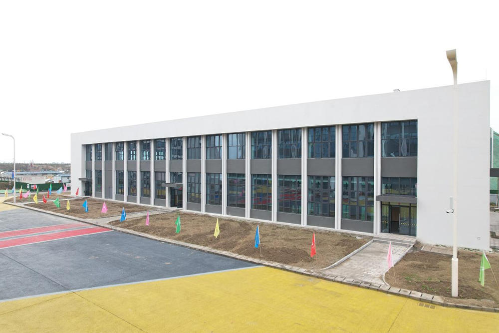 精益智造,創(chuàng)新破圈 | 四川天馬2024年創(chuàng)新發(fā)展工作會(huì)議成功召開(圖17) 精益智造,創(chuàng)新破圈 | 四川天馬2024年創(chuàng)新發(fā)展工作會(huì)議成功召開(圖17)